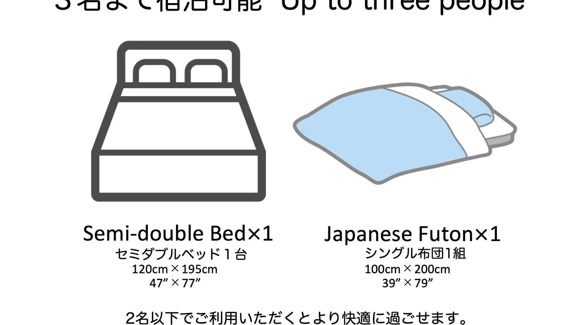 Appartamento Endless Mitsui Minami 5Jo II - Vacation Stay 18384 Sapporo Giappone