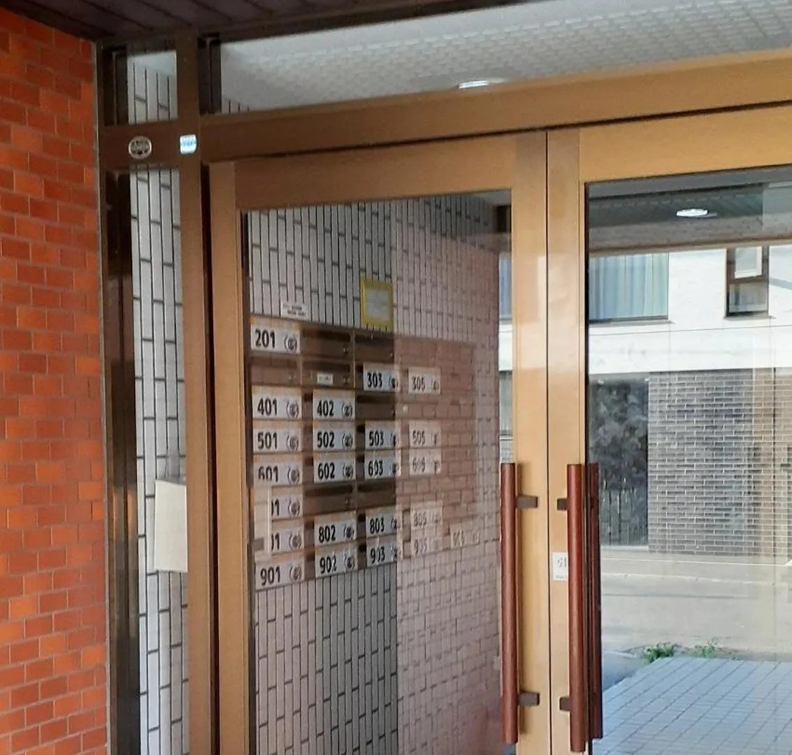 Endless Mitsui Minami 5Jo II - Vacation Stay 18384 Sapporo Japan