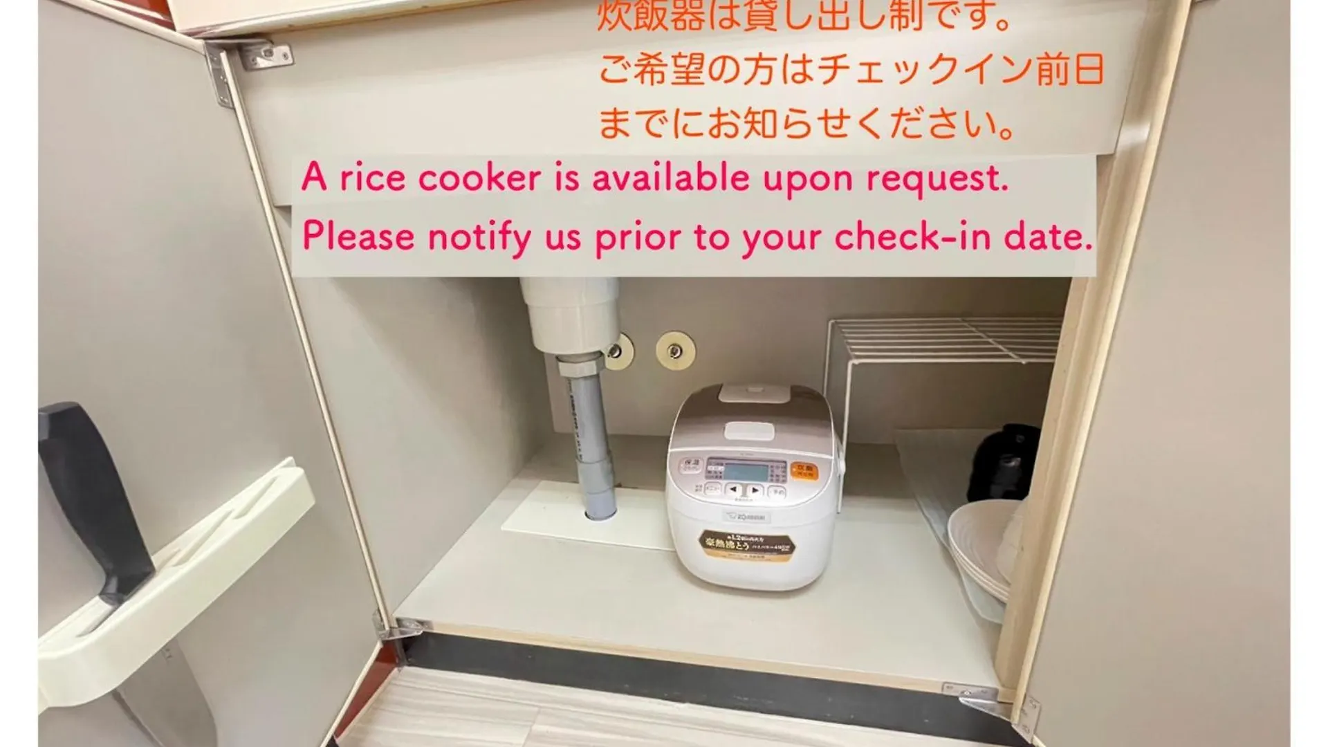 Endless Mitsui Minami 5Jo II - Vacation Stay 18384 Sapporo Japan