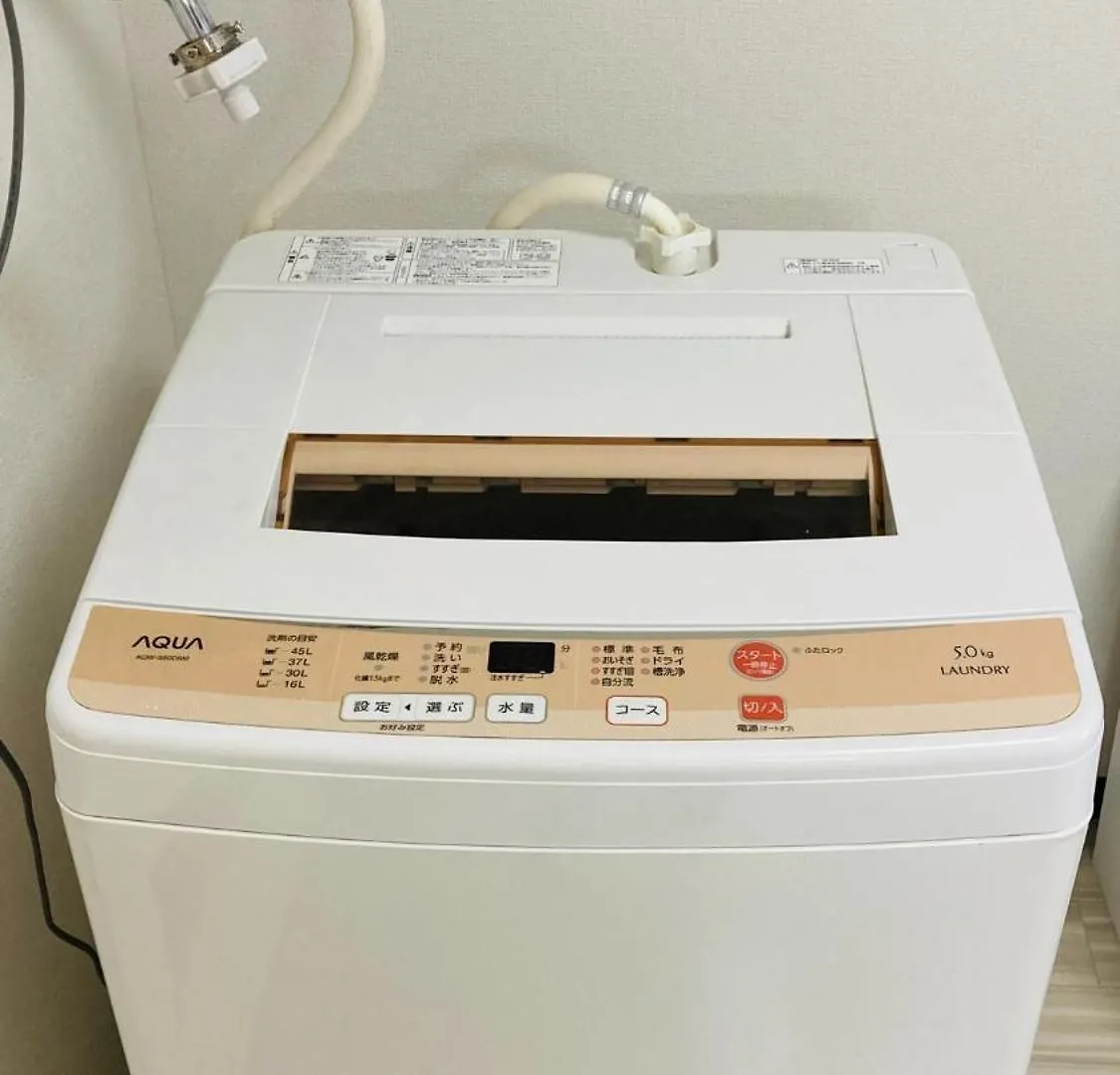 Apartment Endless Mitsui Minami 5Jo II - Vacation Stay 18384 Sapporo
